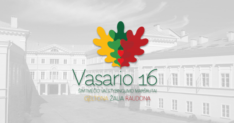 Vasario 16-osios Renginiai LDM | Lietuvos Nacionalinis Dailės Muziejus